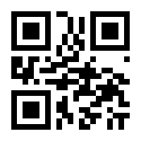 QR-Code zur Buchseite 9783031289323