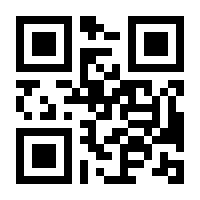 QR-Code zur Seite https://www.isbn.de/9783031289521
