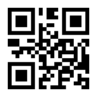 QR-Code zur Seite https://www.isbn.de/9783031291005