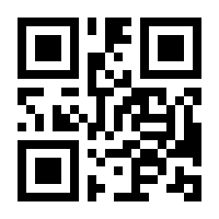 QR-Code zur Seite https://www.isbn.de/9783031291029
