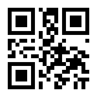 QR-Code zur Seite https://www.isbn.de/9783031291210