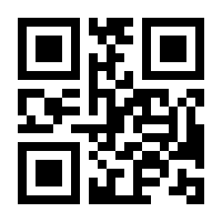 QR-Code zur Seite https://www.isbn.de/9783031291227