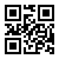 QR-Code zur Buchseite 9783031291241