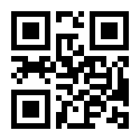 QR-Code zur Seite https://www.isbn.de/9783031292682