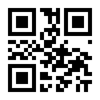 QR-Code zur Seite https://www.isbn.de/9783031293085