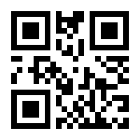 QR-Code zur Buchseite 9783031293108