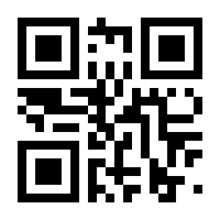 QR-Code zur Seite https://www.isbn.de/9783031295577