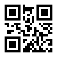 QR-Code zur Seite https://www.isbn.de/9783031295638