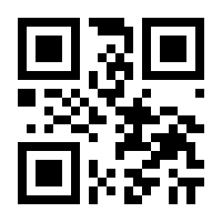QR-Code zur Seite https://www.isbn.de/9783031295720