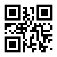 QR-Code zur Seite https://www.isbn.de/9783031295768
