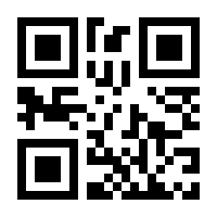 QR-Code zur Seite https://www.isbn.de/9783031295812