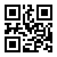 QR-Code zur Seite https://www.isbn.de/9783031295836