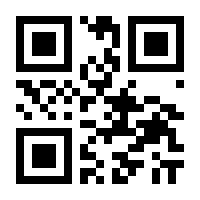 QR-Code zur Seite https://www.isbn.de/9783031296307
