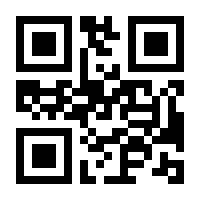 QR-Code zur Buchseite 9783031296994