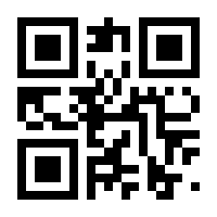 QR-Code zur Seite https://www.isbn.de/9783031297465