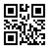 QR-Code zur Seite https://www.isbn.de/9783031298400