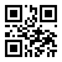 QR-Code zur Buchseite 9783031298707