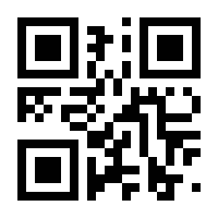 QR-Code zur Seite https://www.isbn.de/9783031300721