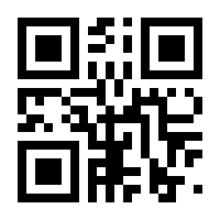 QR-Code zur Seite https://www.isbn.de/9783031301407