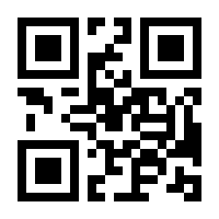 QR-Code zur Seite https://www.isbn.de/9783031301421