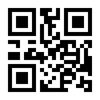 QR-Code zur Seite https://www.isbn.de/9783031302756