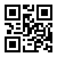 QR-Code zur Seite https://www.isbn.de/9783031302763