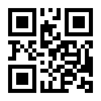 QR-Code zur Seite https://www.isbn.de/9783031303333