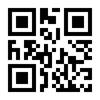 QR-Code zur Seite https://www.isbn.de/9783031303371