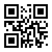 QR-Code zur Seite https://www.isbn.de/9783031303395