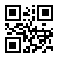 QR-Code zur Seite https://www.isbn.de/9783031304798