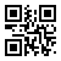 QR-Code zur Seite https://www.isbn.de/9783031305368