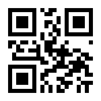 QR-Code zur Seite https://www.isbn.de/9783031306372