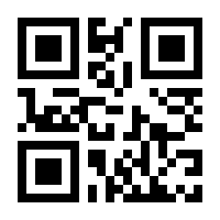 QR-Code zur Seite https://www.isbn.de/9783031310669