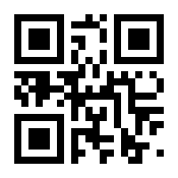 QR-Code zur Seite https://www.isbn.de/9783031312281