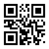 QR-Code zur Seite https://www.isbn.de/9783031312755