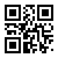 QR-Code zur Seite https://www.isbn.de/9783031314018
