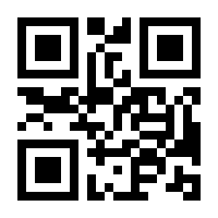 QR-Code zur Seite https://www.isbn.de/9783031314056