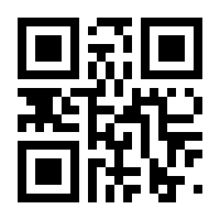 QR-Code zur Buchseite 9783031314063