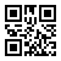QR-Code zur Seite https://www.isbn.de/9783031314872