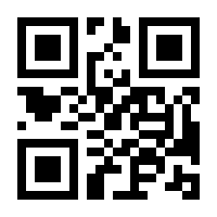 QR-Code zur Seite https://www.isbn.de/9783031316548