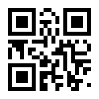 QR-Code zur Seite https://www.isbn.de/9783031316623