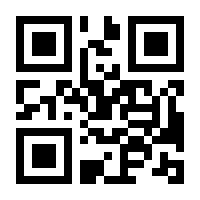 QR-Code zur Seite https://www.isbn.de/9783031317194