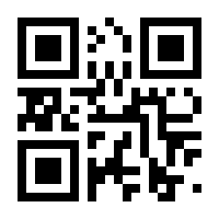 QR-Code zur Seite https://www.isbn.de/9783031317217