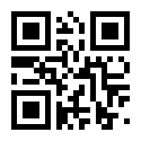 QR-Code zur Seite https://www.isbn.de/9783031317224