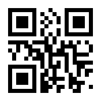QR-Code zur Seite https://www.isbn.de/9783031317231