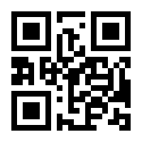 QR-Code zur Seite https://www.isbn.de/9783031320156