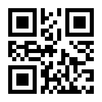 QR-Code zur Seite https://www.isbn.de/9783031320439