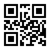 QR-Code zur Seite https://www.isbn.de/9783031320446