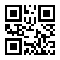 QR-Code zur Seite https://www.isbn.de/9783031321382