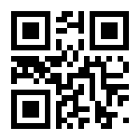QR-Code zur Buchseite 9783031321405